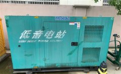 兴文通州四建大波纹箱定制案例